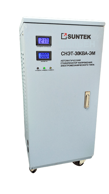 стабилизатор Suntek СНЭТ-30000-ЭМ в Якутске